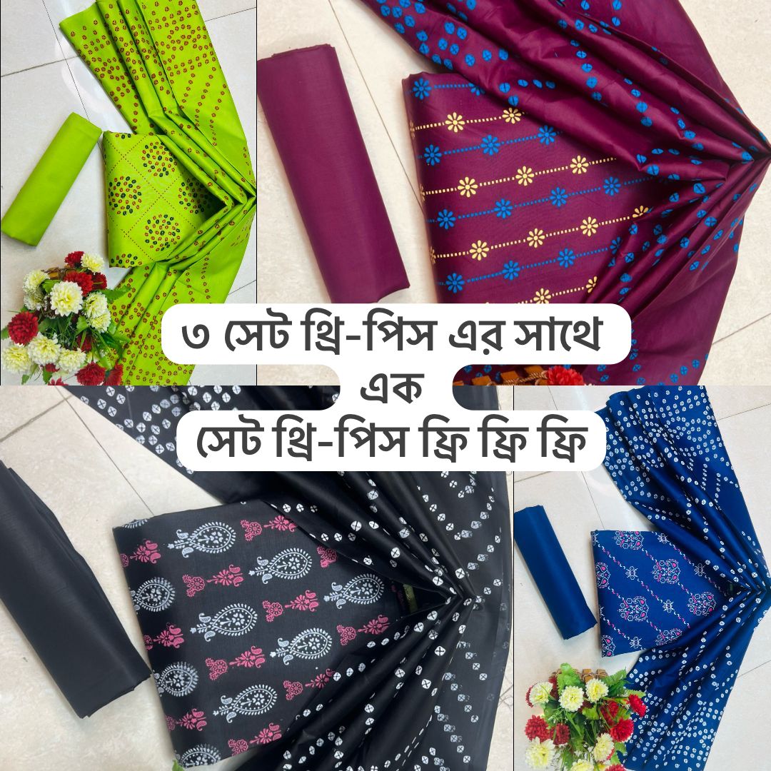 WhatsApp Image 2026-04-15 at 1.17.52 AM