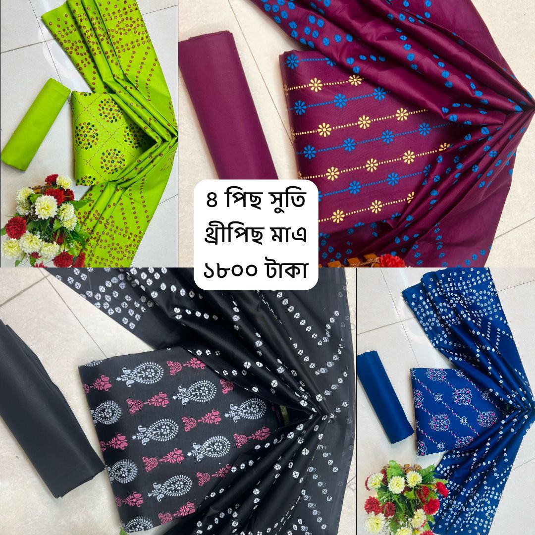 WhatsApp Image 2026-02-02 at 12.09.50 AM